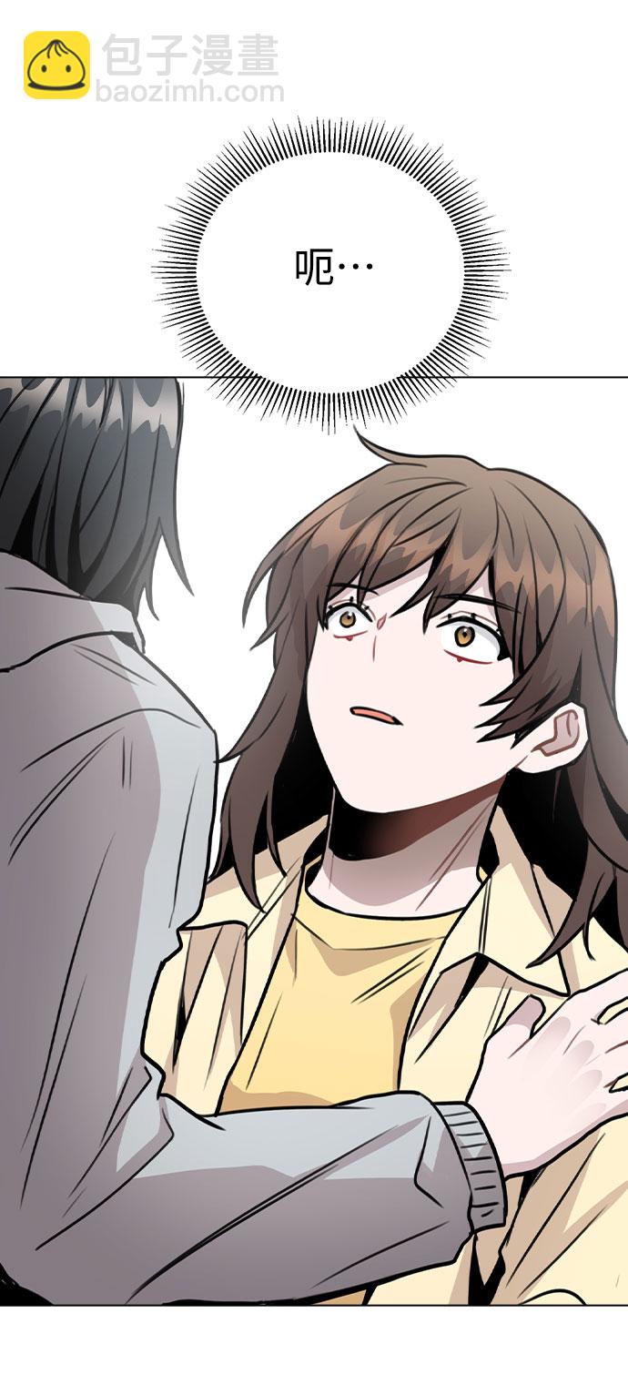 [第45话] 罪行的始末88