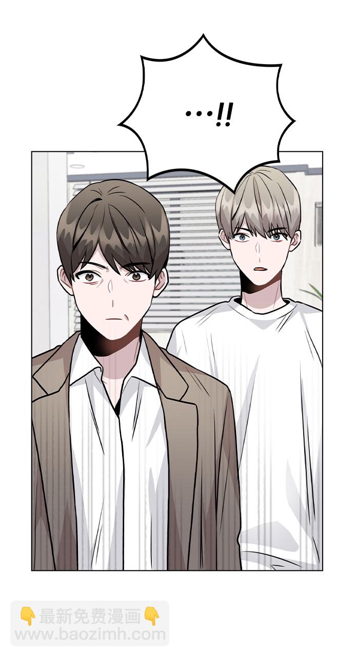 [第45话] 罪行的始末94