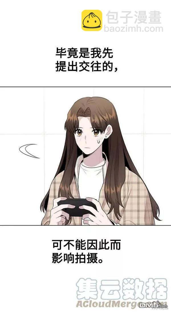 第72话15