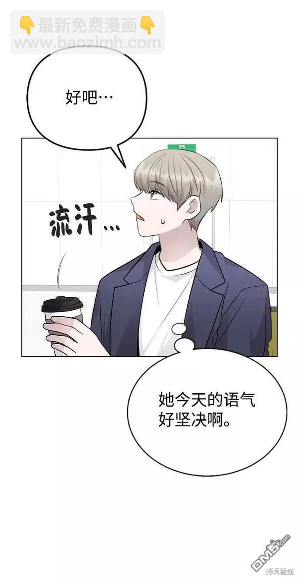第72话22