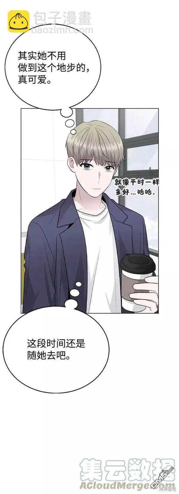 第72话24