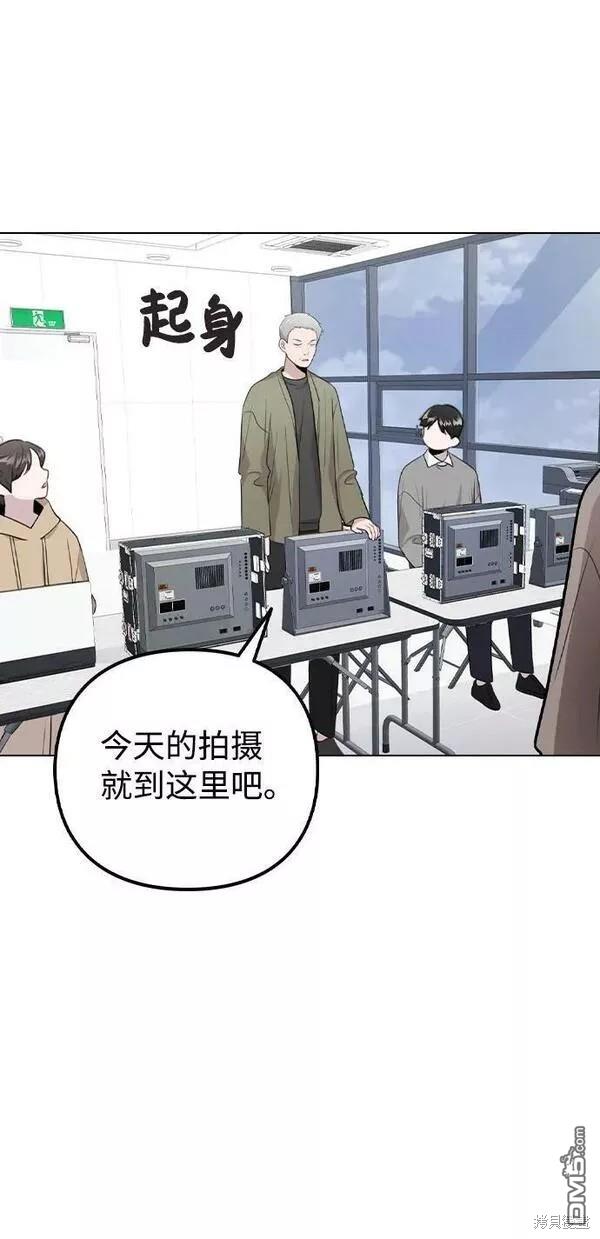 第72话35