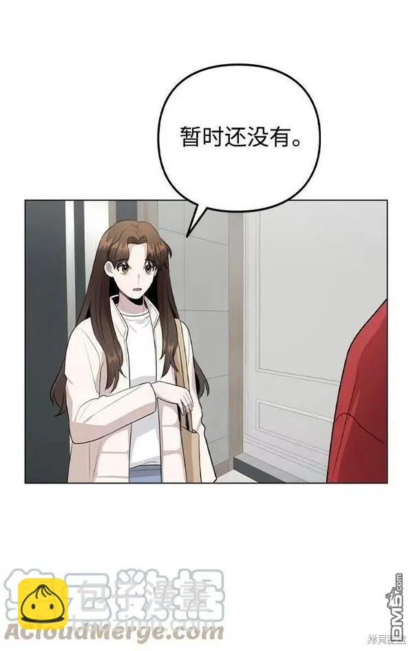 第72话45