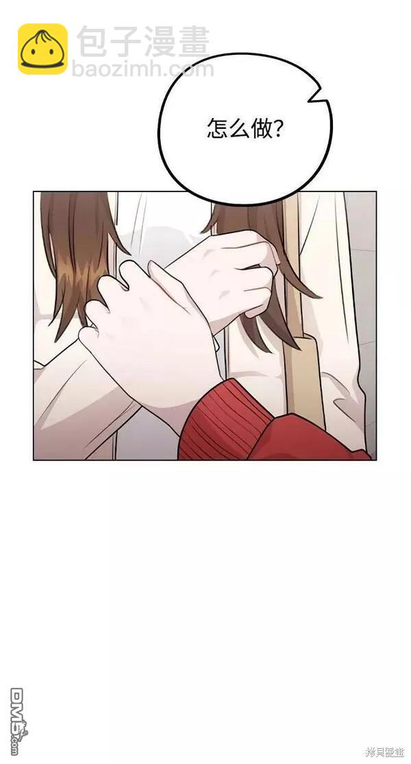 第72话56