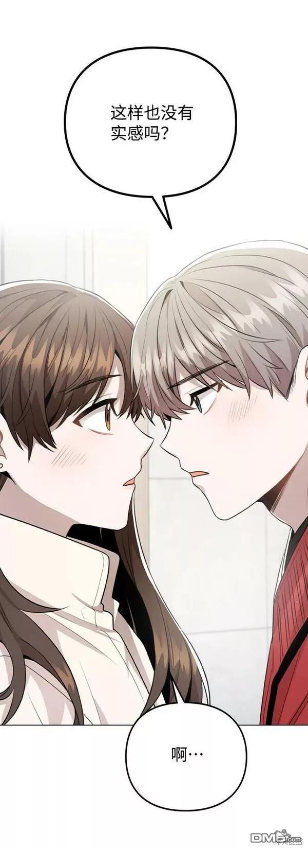 第72话60