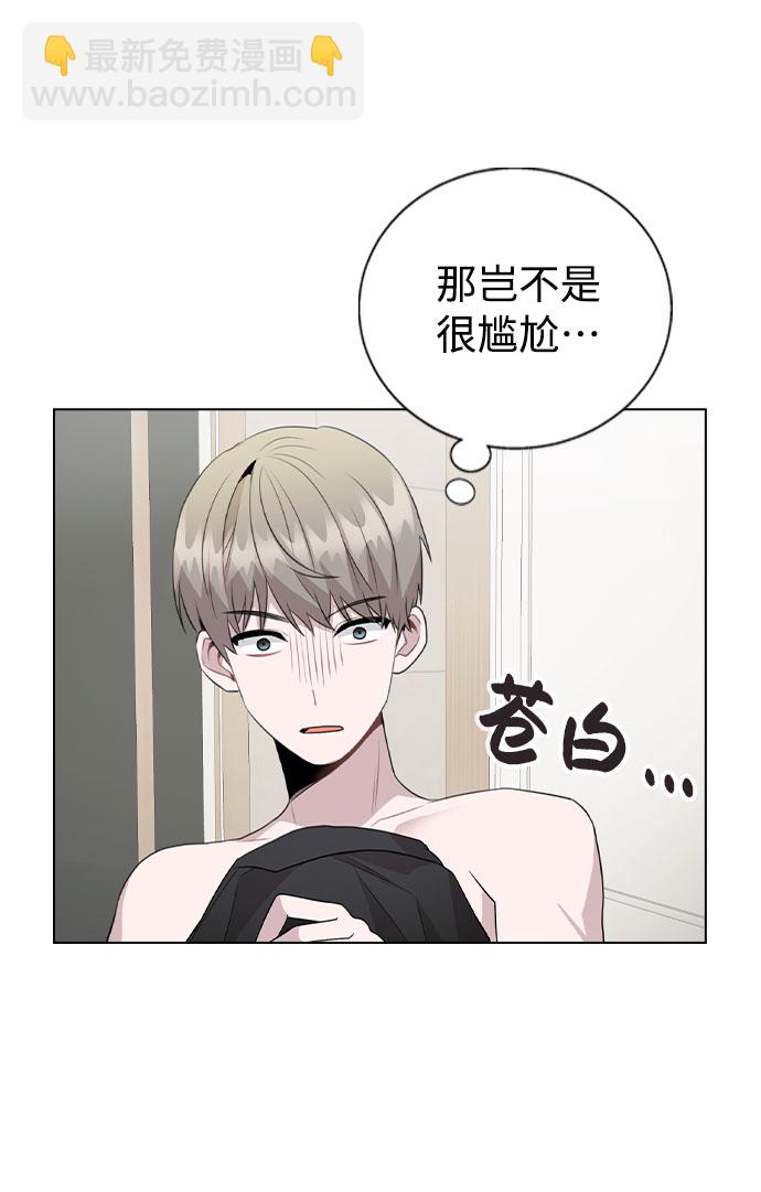 [第66话] 入坑否定期15