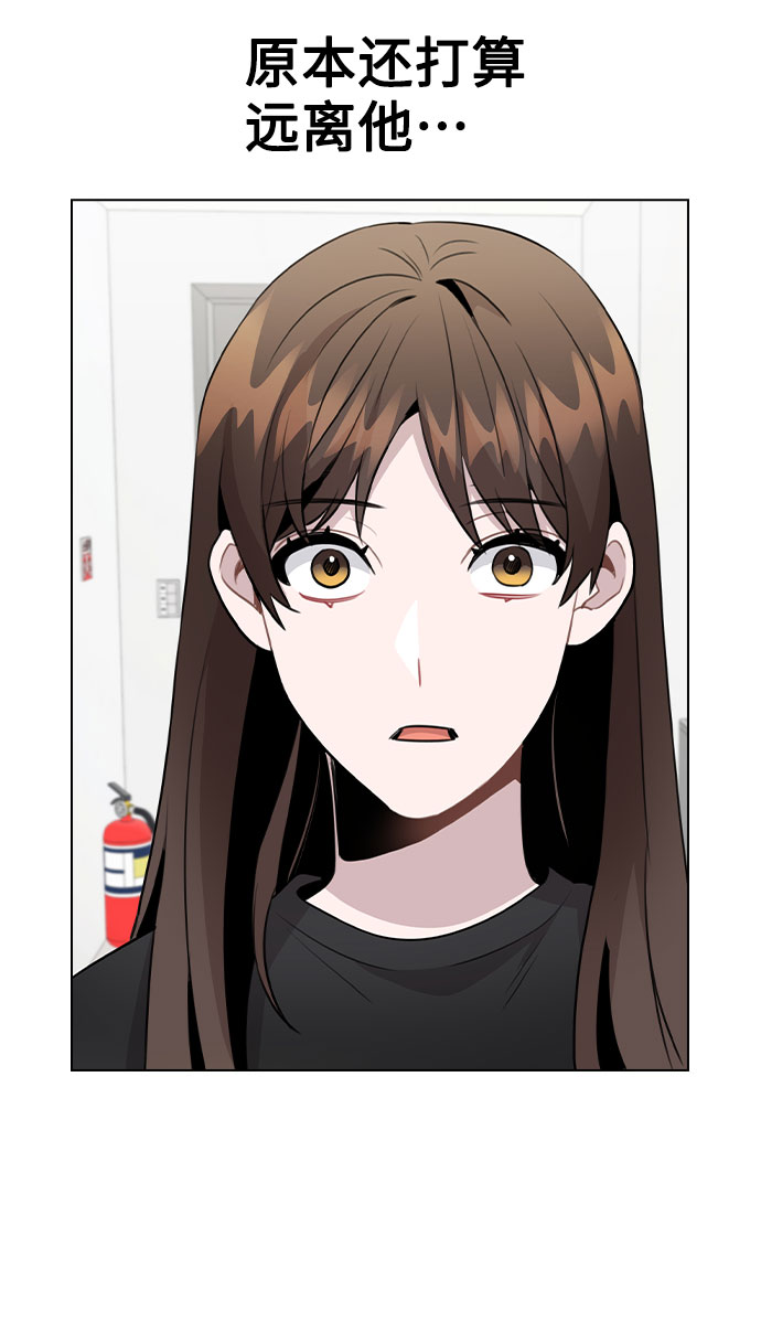 [第66话] 入坑否定期79