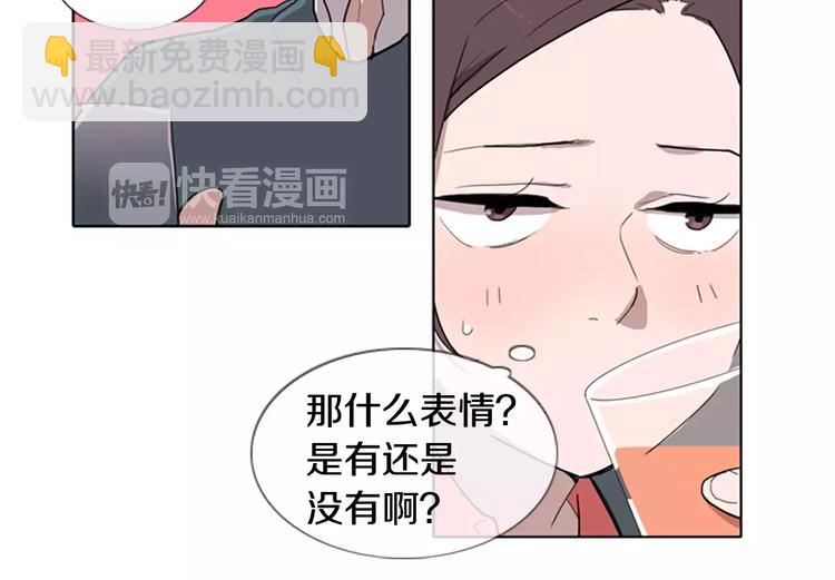 第2话 和他重逢107