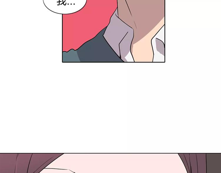 第2话 和他重逢109