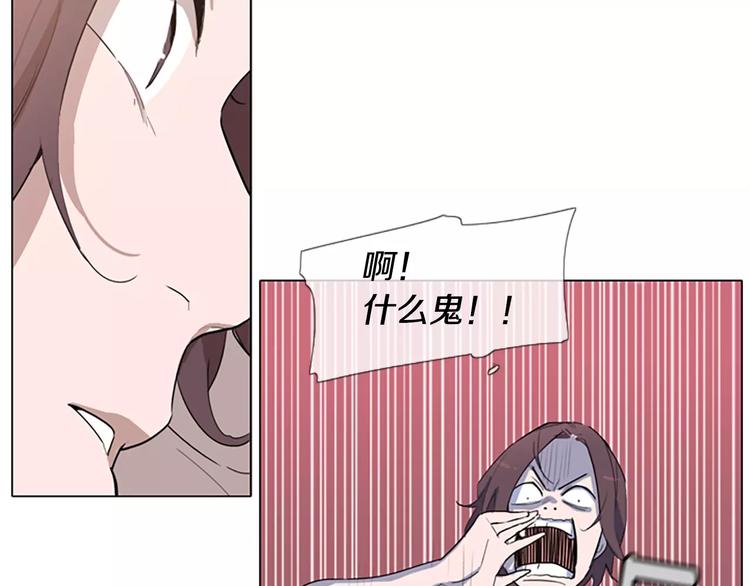 第2话 和他重逢132