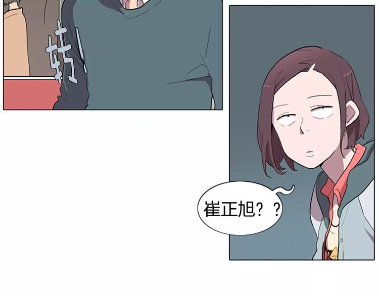 第2话 和他重逢14