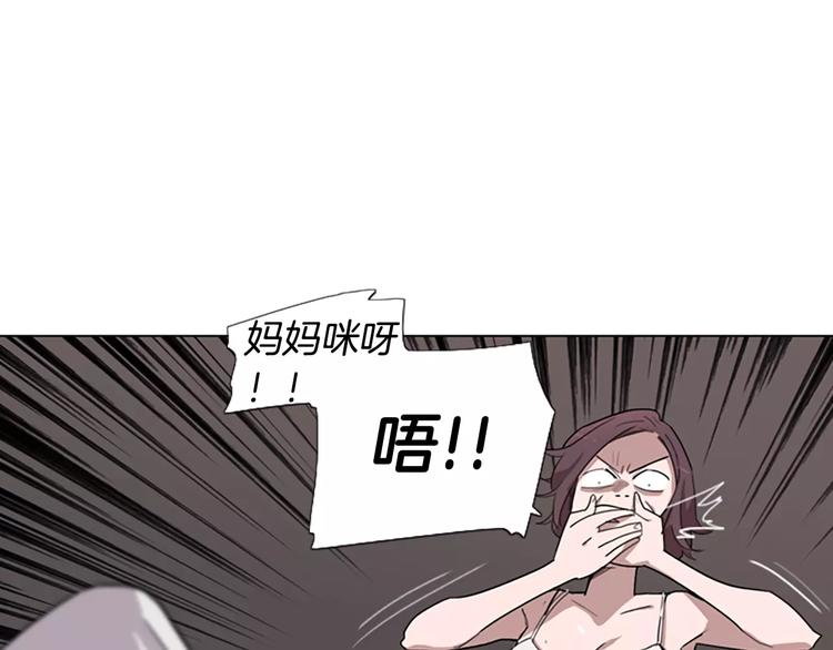 第2话 和他重逢147