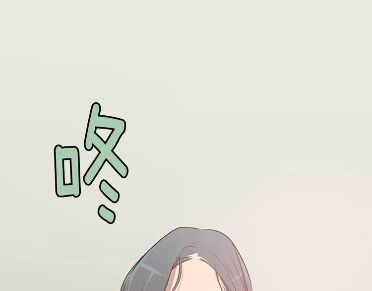 第2话 和他重逢2