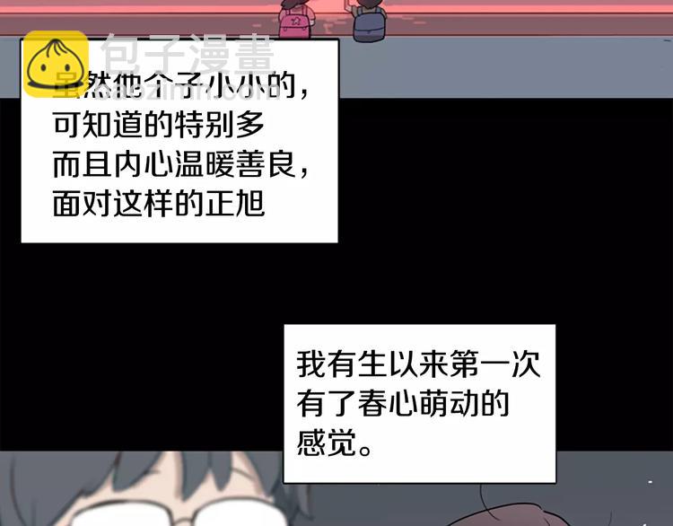 第2话 和他重逢26