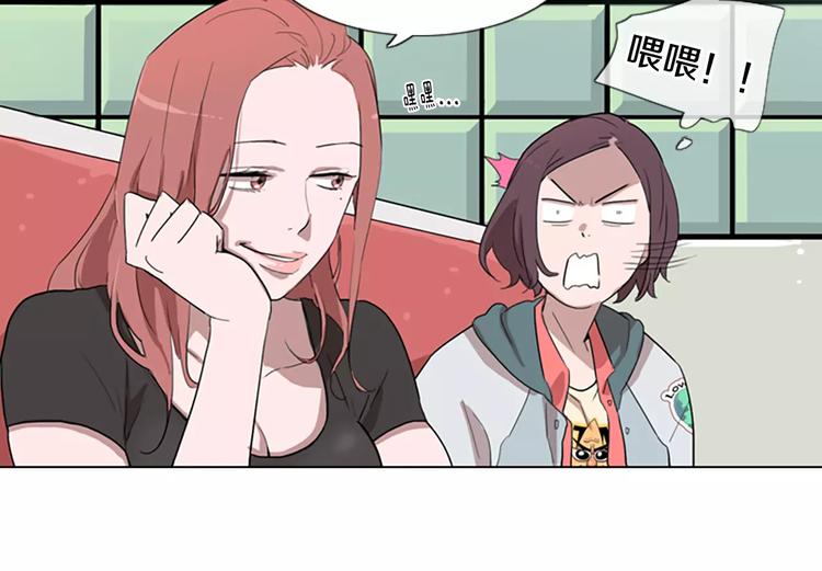 第2话 和他重逢36