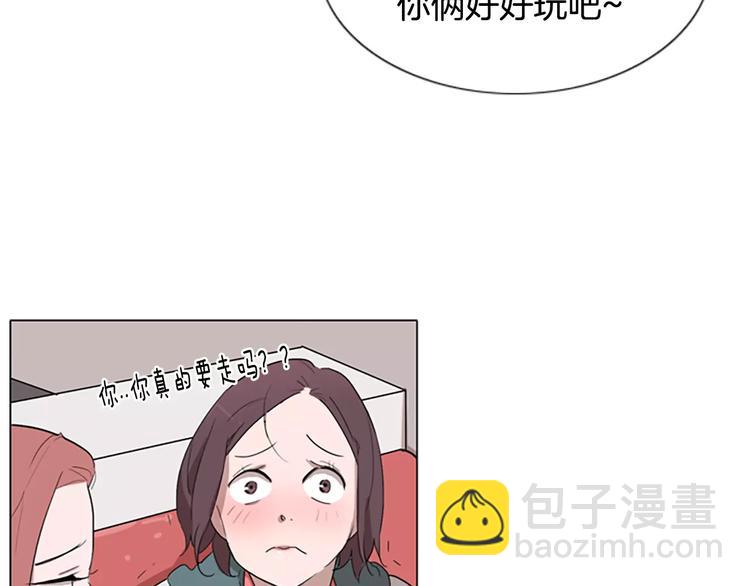 第2话 和他重逢43
