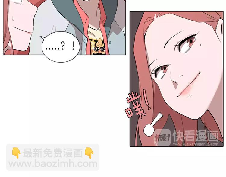 第2话 和他重逢44