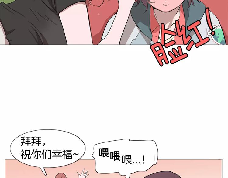 第2话 和他重逢51