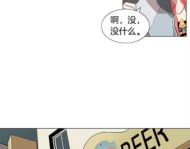 第2话 和他重逢54