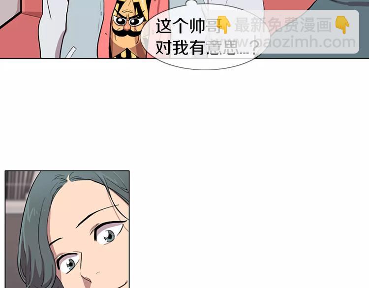 第2话 和他重逢6