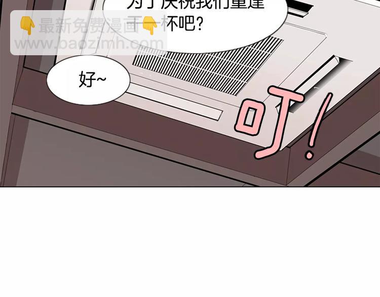 第2话 和他重逢63