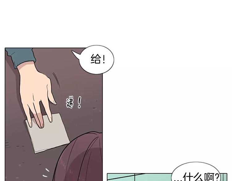 第2话 和他重逢74