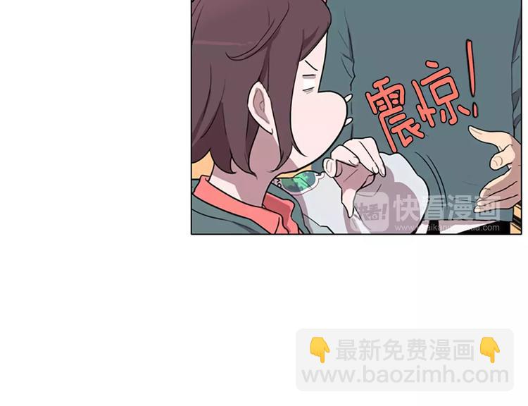 第2话 和他重逢8