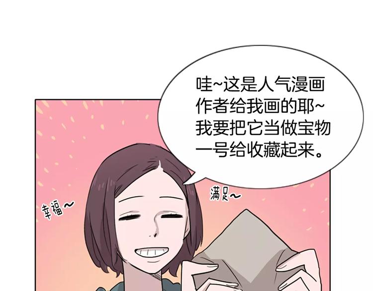 第2话 和他重逢83