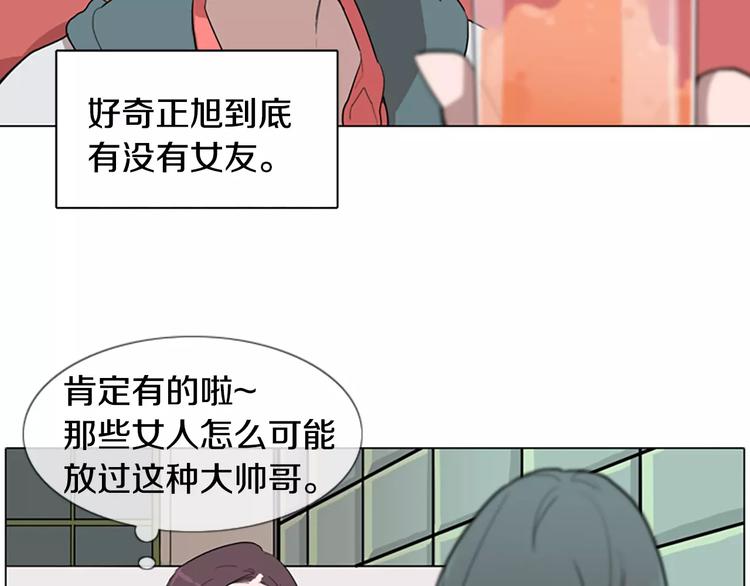 第2话 和他重逢98