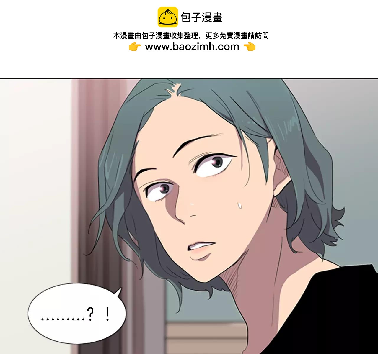 第8话 命运的玩笑开始了2