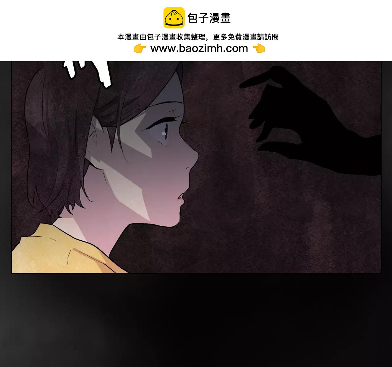 第14话 未知的东西2