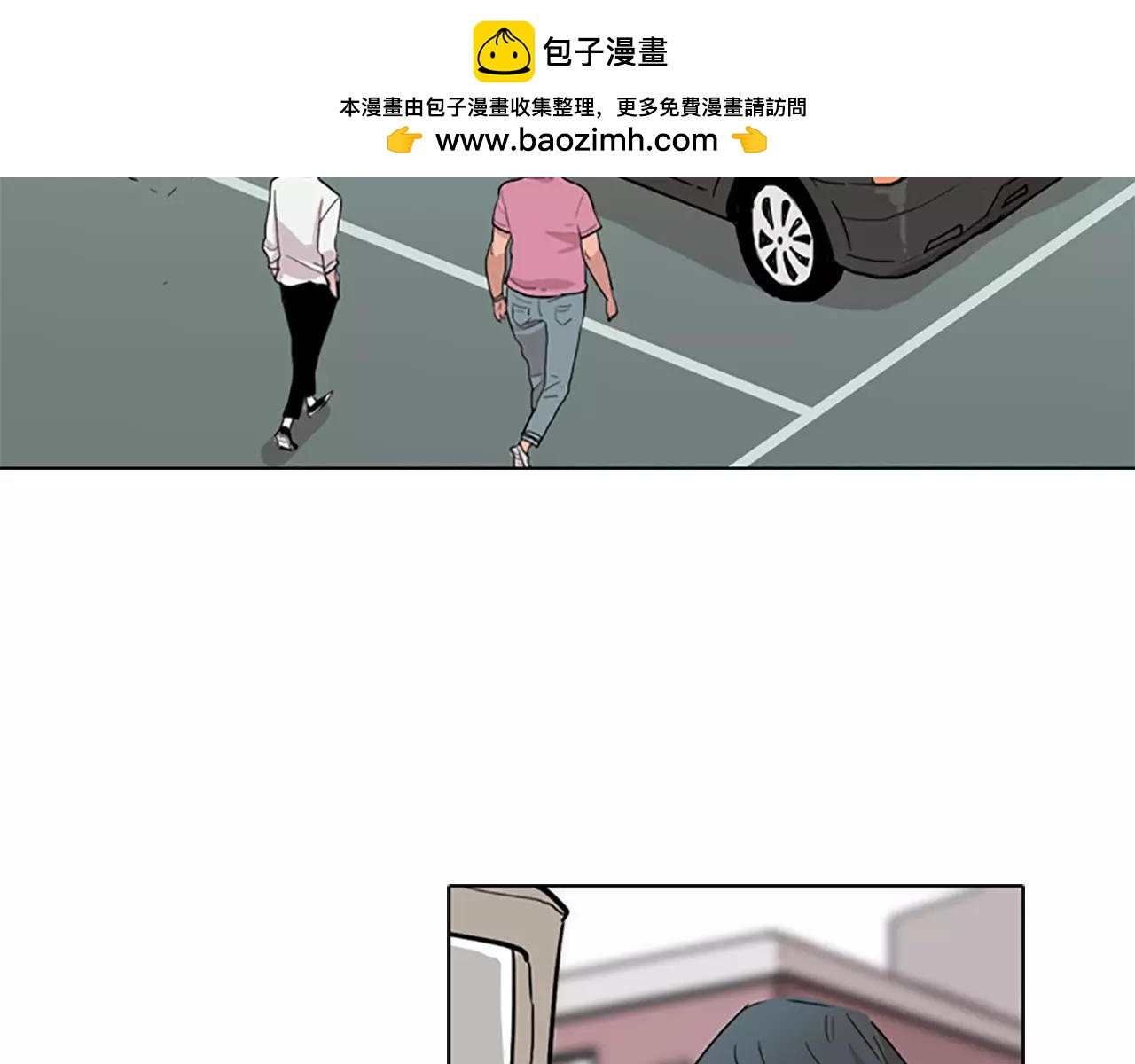 第13话 先发制人的开端！1