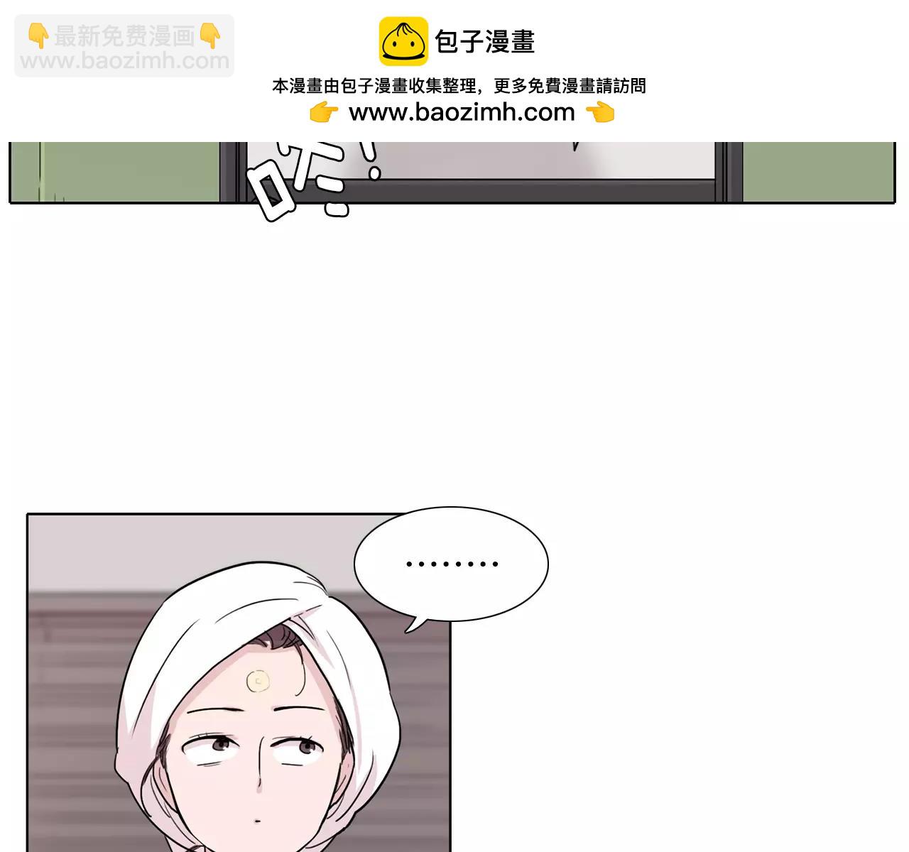 第20话 交易1