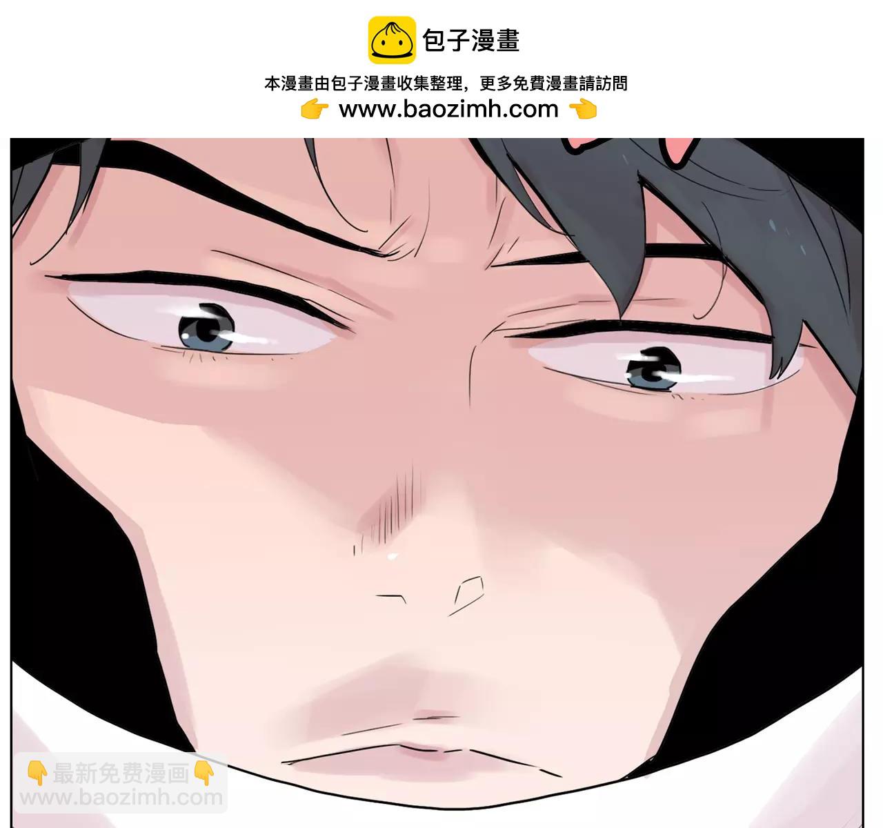 第22话 我们之间的距离2
