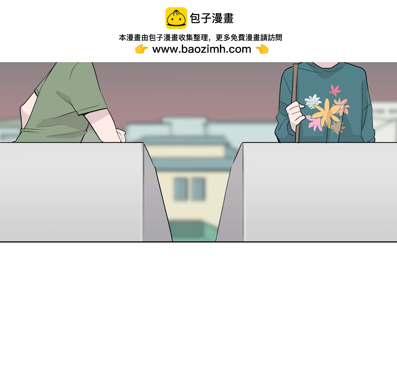 第33话 第一个想到的人2
