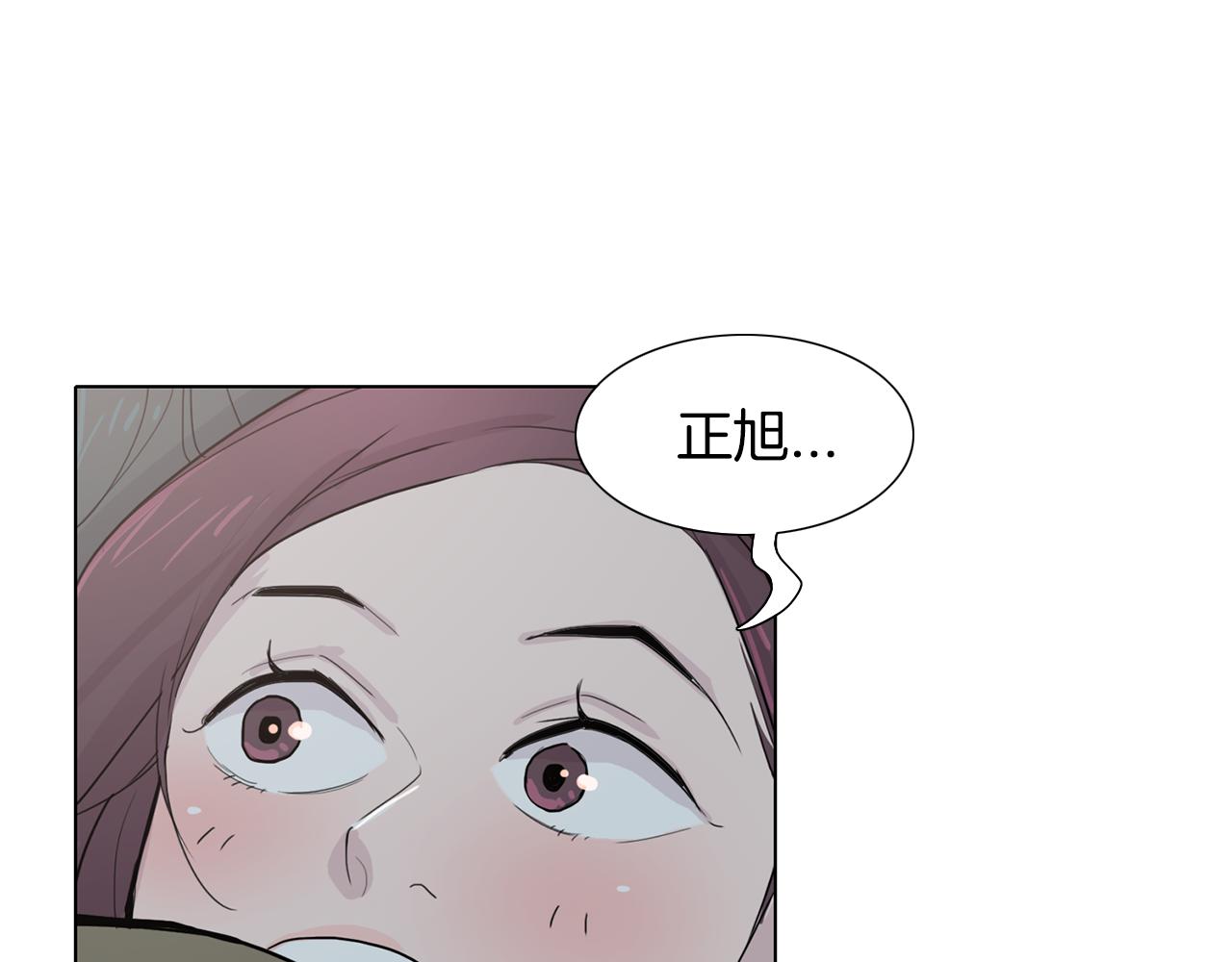 第40话 总是想起你0