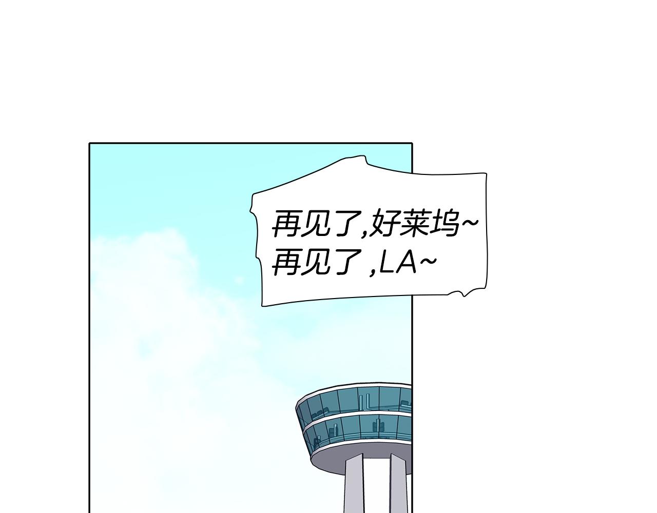 第50话 永远保密0
