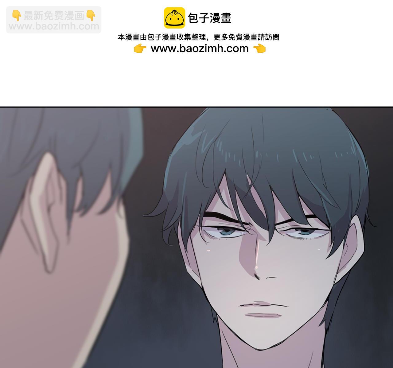 第53话 你被解雇了2