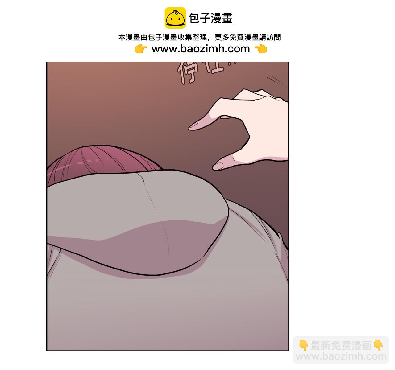 第55话 直到那件事发生之前2