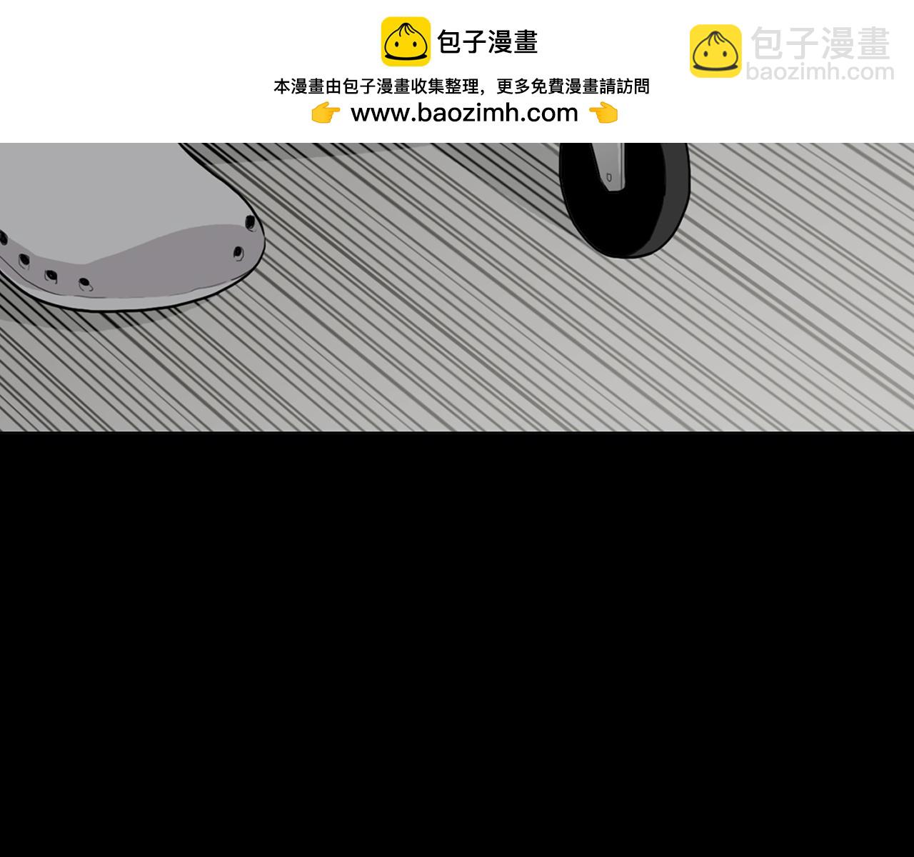 第69话 想念1