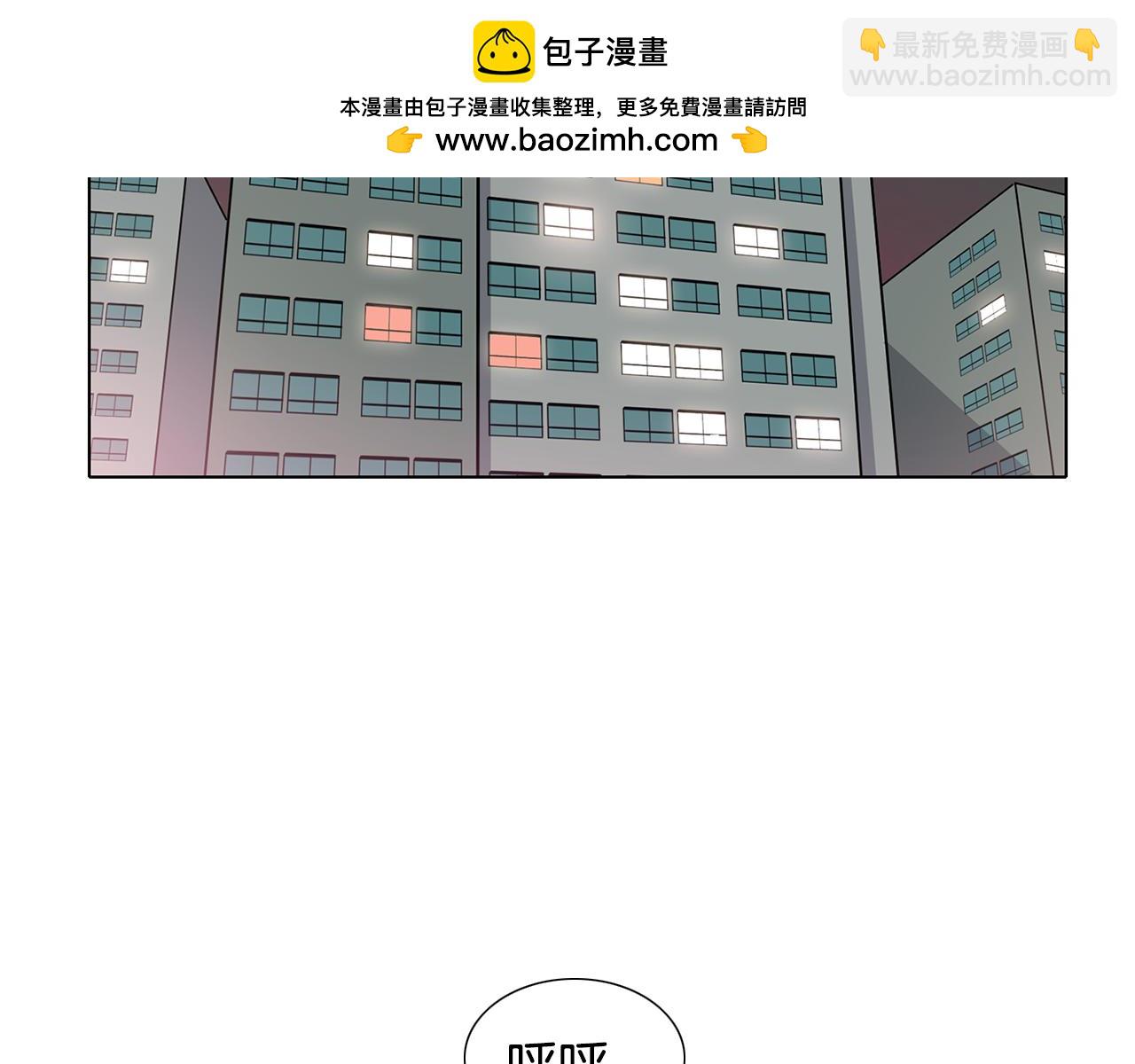 第82话 我有话要对你说1