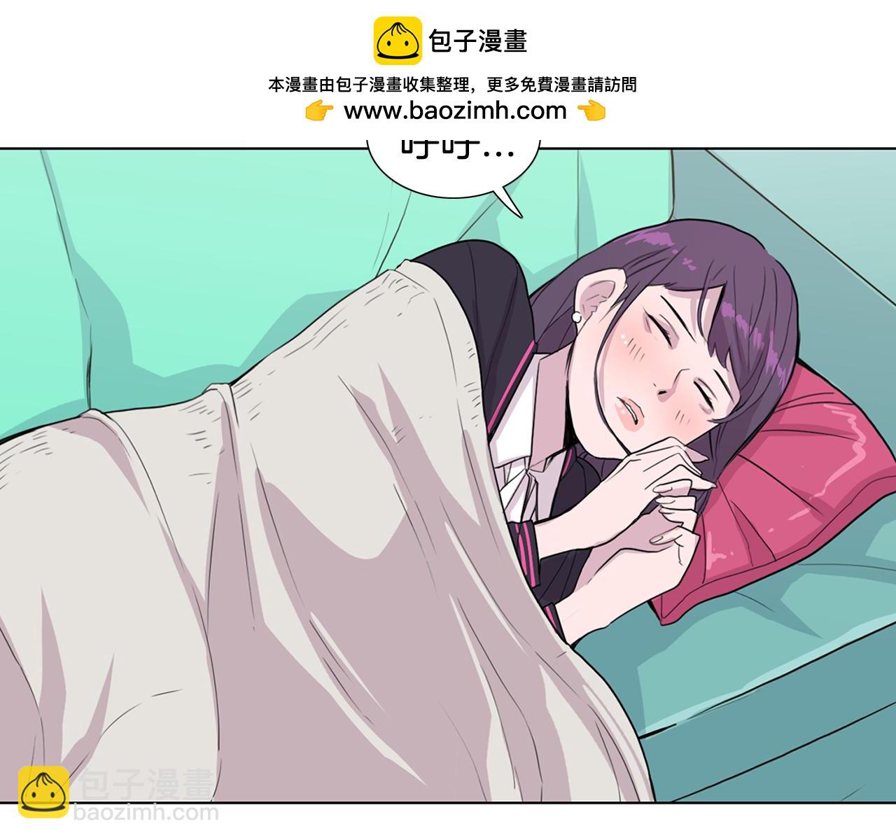 第82话 我有话要对你说2