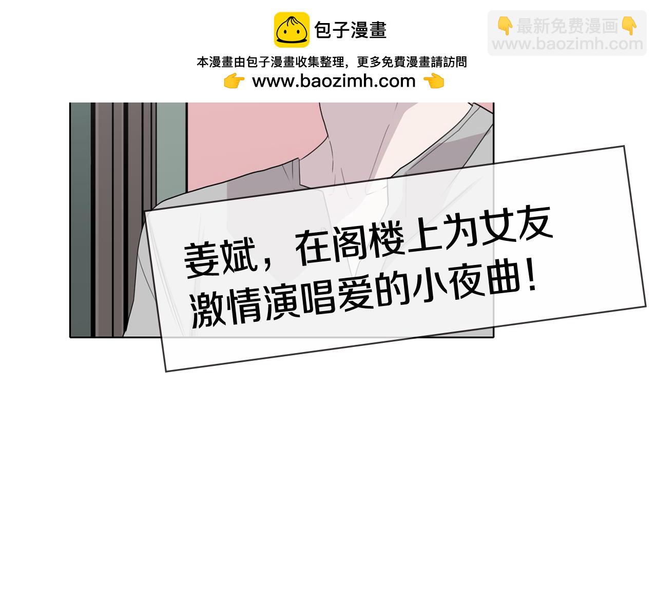 最终话 命运1