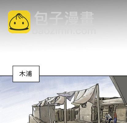 第1话10