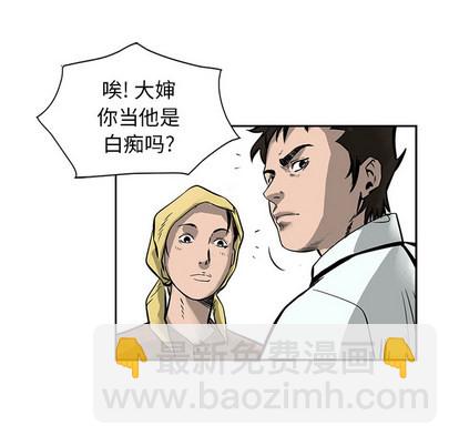 第1话15