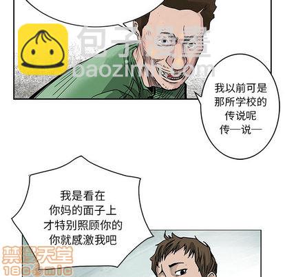 第1话19