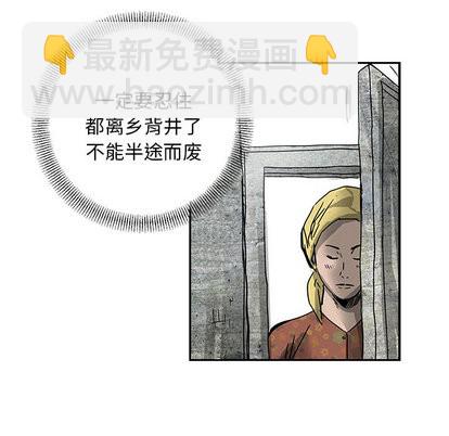 第1话28