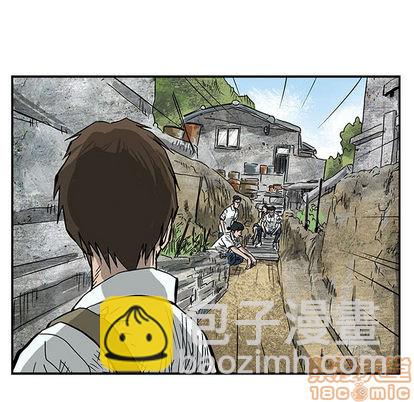 第1话39