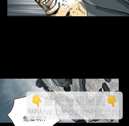 第1话5