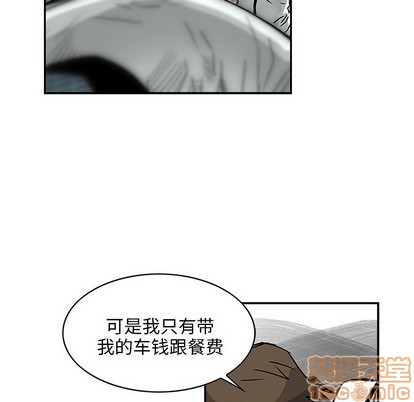 第1话58